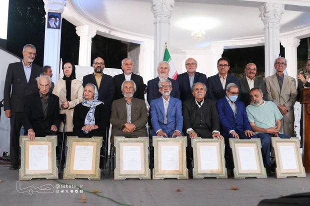 از ۸ چهره‌ ماندگار میراث فرهنگی ایران تجلیل شد + تصاویر