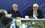 عارف: بخشنامه‌های ستاد تشییع امام شهید در حکم مصوبات دولت است/ جمهوری اسلامی ایران برای نخستین بار توانست هیمنه آمریکا و رژیم صهیونیستی را درهم بشکند و این دستاورد در برابر دیدگان جهانیان به نمایش درآمد