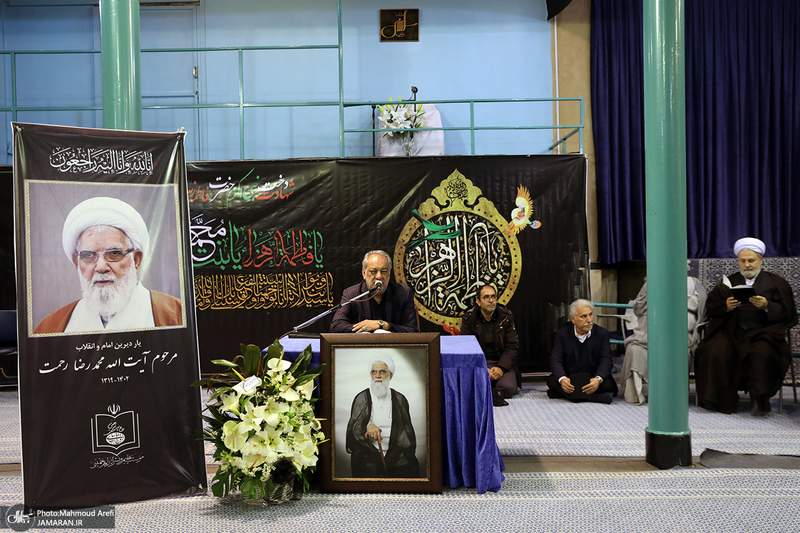 مراسم تشییع آیت الله رحمت (ره) از حسینیه جماران -1