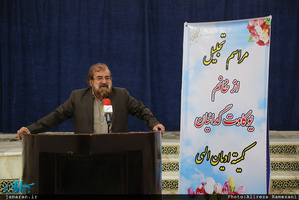 مراسم تجلیل از خانم یوکاوت گدائیان