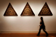 Amsterdam exhibits Islamic arts