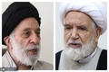 دیدار مهدی کروبی و سید هادی خامنه‌ای/ تأکید بر ضرورت توجه به معیشت مردم و مشکلات اقتصادی که فشار زیادی بر آحاد جامعه وارد کرده/ ابراز امیدواری برای رفع حصر میر حسین موسوی و زهرا رهنورد؛ غیبت آن‌ها از حضور موثر اجتماعی به ضرر مردم و نظام است
