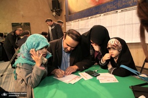 انتخابات 98 در حسینیه جماران-1