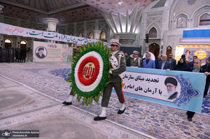 تجدید میثاق رئیس و مدیران سازمان نظام پرستاری کشور با آرمان های حضرت امام(س)