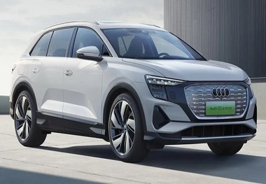 قیمت جدید آئودی Q5 برقی فروردین 1404