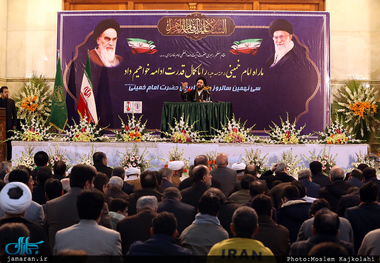 سالروز یوم الله 12 بهمن در حرم مطهر امام خمینی(س)