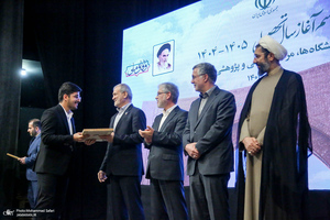 مراسم رسمی آغاز سال تحصیلی دانشگاه‌ها با حضور رئیس جمهور