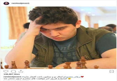 پست رامبد جوان درباره نابغه ایرانی+ عکس
