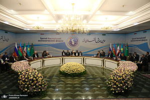 سومین همایش اقتصادی خزر