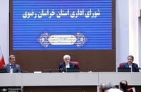 معاون اول رئیس‌جمهور در جلسه شورای اداری استان خراسان رضوی (3)