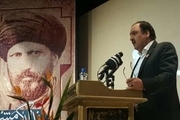 نماینده مجلس:هسته مرکزی سید جمال شناسی در ایران تشکیل شود