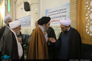 مجلس بزرگداشت حضرت امام خمینی(س) از سوی دفتر مقام معظم رهبری در قم