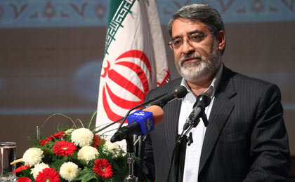 طرح تقسیمات کشوری در دولت