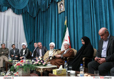 دیدار مدیران، استادان و دانشجویان پژوهشکده امام خمینی(س) با آیت الله هاشمی رفسنجانی