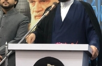 سفر سیدعلی خمینی به کراچی