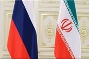 روسیه: ایران کاملاً به تعهداتش ذیل برجام پایبند بوده، بقیه هم پایبند باشند