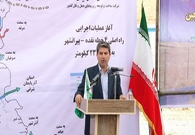 معابر کولبری تعطیل شد و دیگر فراموش کنید که باز شود