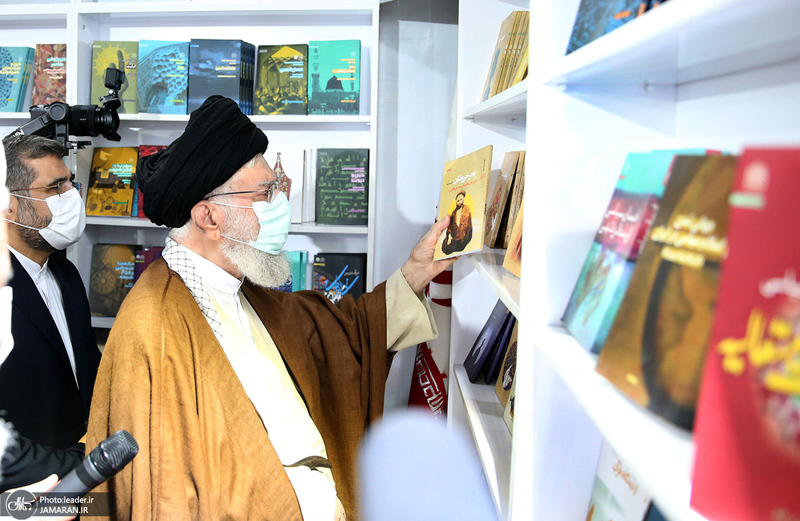 بازدید رهبر معظم انقلاب از سی و‌‌ چهارمین نمایشگاه بین‌المللی کتاب تهران