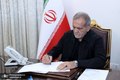 پزشکیان درگذشت احمد هاشمی رفسنجانی را تسلیت گفت