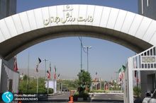 اعلام بودجه وزارت ورزش و جوانان در سال 1405