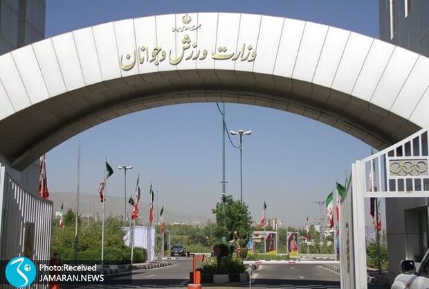 مدیر روابط عمومی وزارت ورزش و جوانان: فعالیت باشگاه انقلاب و مجموعه ورزشی شهید کشوری با رعایت قوانین و موازین شرعی برای علاقه‌مندان برقرار خواهد بود