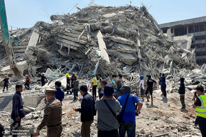 منتخب تصاویر امروز جهان - 10 فروردین 1404