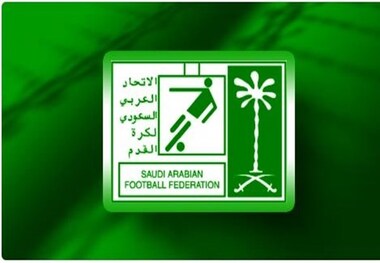 محرومیت الاتحاد، النصر و الشباب عربستان از حضور در لیگ قهرمانان آسیا