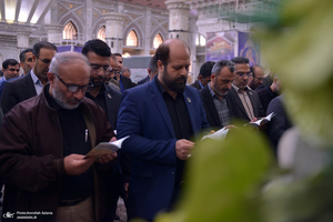 تجدید میثاق مدیران و کارکنان نهضت سواد آموزی با آرمان های حضرت امام(س)