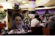 Imam Khomeini Still Loved By Iran
