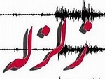 زلزله به پایتخت هشدار محرمانه داد/ برای زلزله ویرانگر چقدر آمادگی داریم ؟
