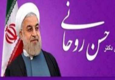 هیچ کنسرتی در مراسم سخنرانی انتخاباتی روحانی در مشهد  اجرا نمی شود