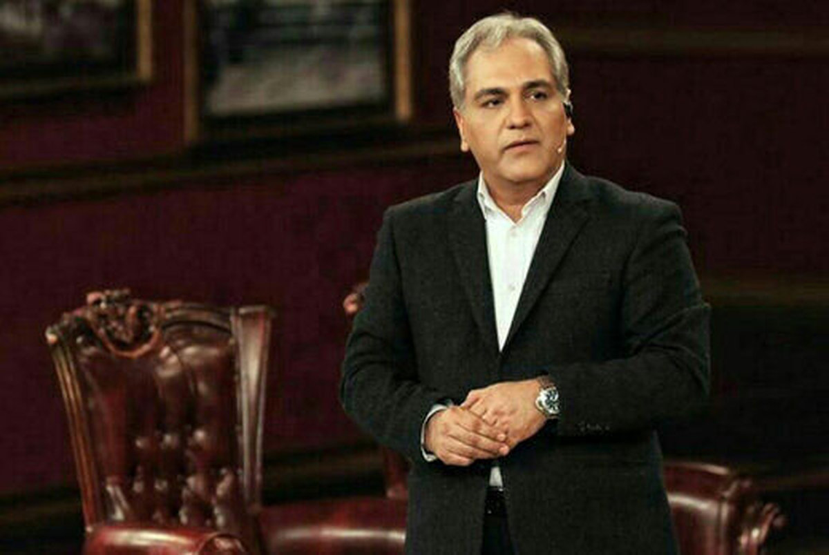 واکنش مهران مدیری به فروش سوالات مسابقه "دورهمی"