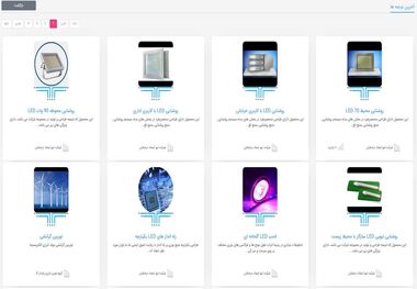 ثبت ۳۹ محصول در فن‌بازار منطقه‌ای آذربایجان‌غربی