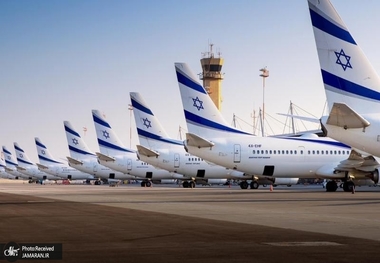  هواپیماهای سوخت‌رسان آمریکایی اراضی اشغالی را ترک کردند
