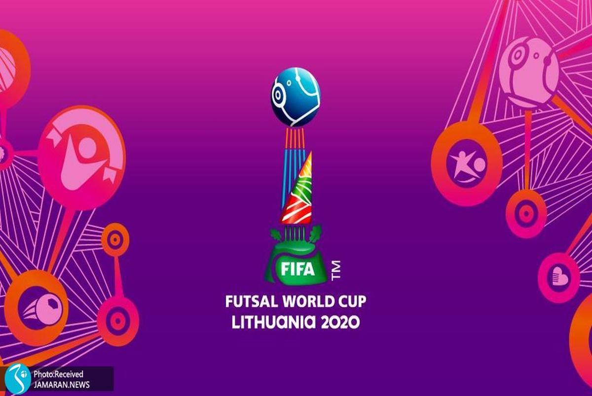 برنامه و نتایج جام جهانی فوتسال ۲۰۲۱+جدول