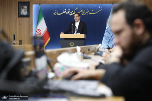 نشست سخنگوی قوه قضاییه