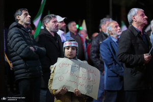 حرکت دسته مردمى پرچمداران ایران به مناسبت روز جمهوری اسلامی ایران-۲