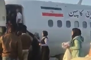 خروج هواپیمای شرکت هواپیمایی کاسپین از باند فرودگاه در ماهشهر