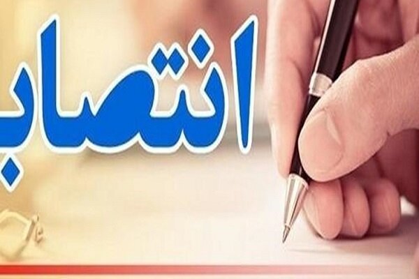 رئیس هیئت هاکی چهارمحال وبختیاری معرفی شد