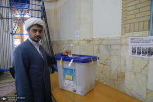 انتخابات ریاست جمهوری چهاردهم در قم