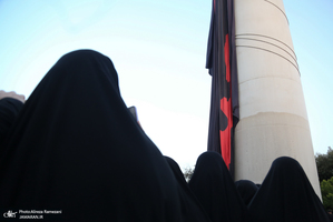مراسم اهتزاز بزرگترين پرچم عزاداری در تهران