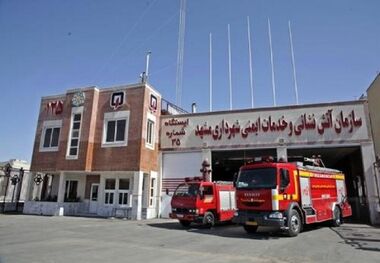 پنج ایستگاه به ایستگاه‌های آتش‌نشانی مشهد افزوده می‌شود