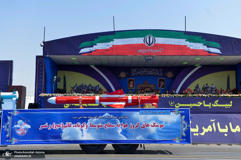 مراسم رژه نیروهای مسلح در جوار حرم مطهر امام خمینی(س)