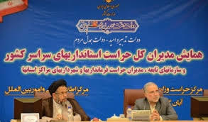 نامزدی داوطلبان نمایندگی در انتخابات را نمی توانیم به سادگی سلب کنیم