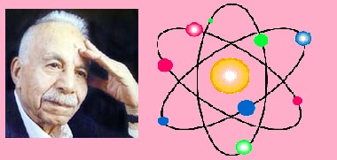 بزرگداشتی برای قدیمی ترین استاد فیزیک هسته ای ایران