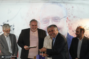 مراسم نکوداشت افشین علا