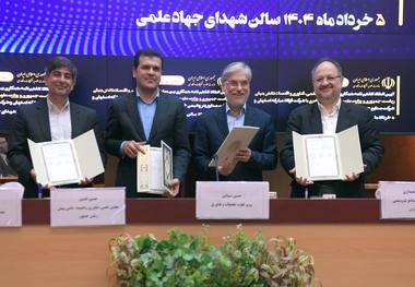 امضای تفاهم‌نامه همکاری معاونت علمی ریاست‌جمهوری و وزارت علوم با هلدینگ خلیج‌فارس/ وزیر علوم: این تفاهم‌نامه از بهترین و بزرگ‌ترین تفاهم‌نامه‌ها در حوزه صنعت است/شریعتمداری: ۹۷ طرح در صندوق CVC خلیج فارس در حال بررسی است