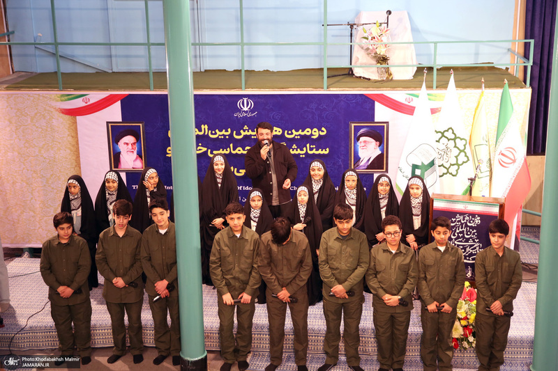 دومین همایش بین المللی ستایشگران حماسی خوان و حماسی ساز در حسینیه جماران- 1