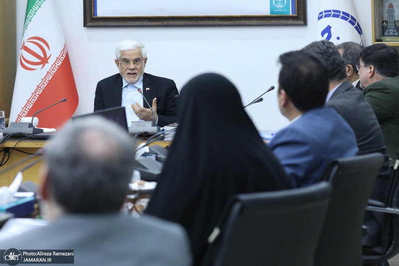 جلسه شورای جهاد دانشگاهی با حضور محمدرضا عارف