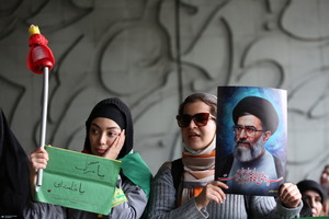 راهپیمایی باشکوه 22 بهمن